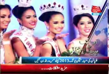 Abb Takk Headlines 09 PM 28 September 2013