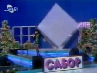 Dragana Mirkovic - Do poslednjeg daha [MESAM]