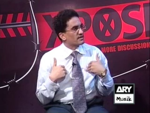 Learn English Name's Numerology by World Famous Pakistani Numerologist Mustafa Ellahee ARY.7