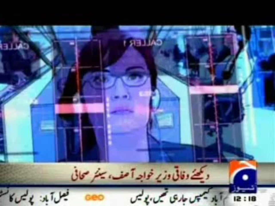 Intelligence agencies having fun with bugged phone conversations