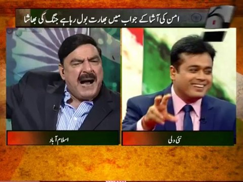 Aman Ki Asha Yah Jang Ki Bahaasha-4