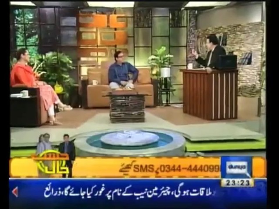 Hasb-e-Haal28Sep2013