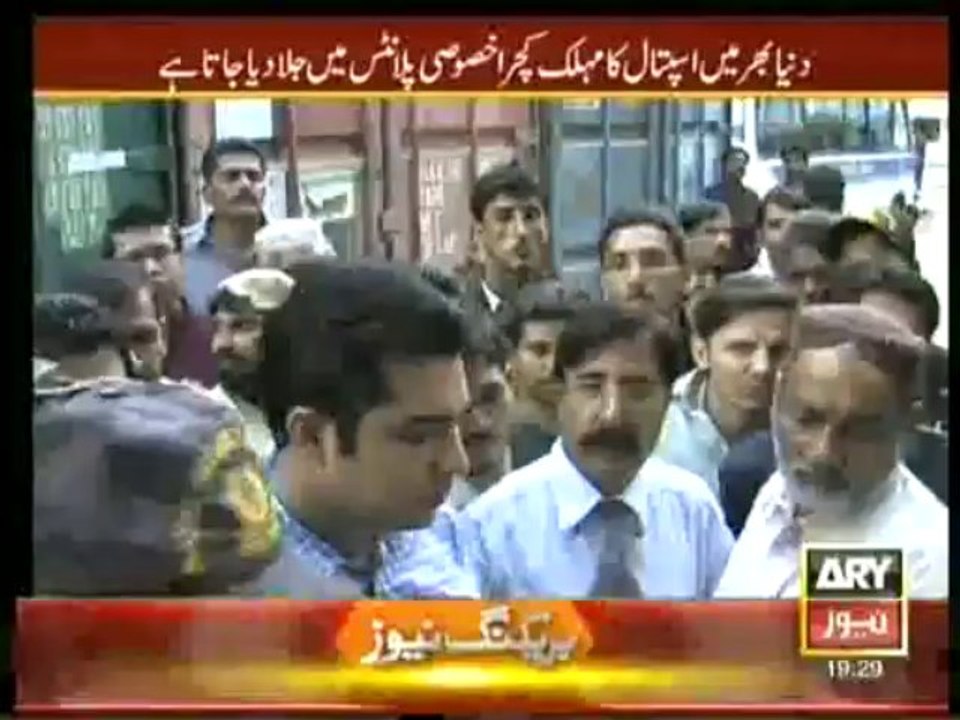 Sar-e-Aam28Sep2013