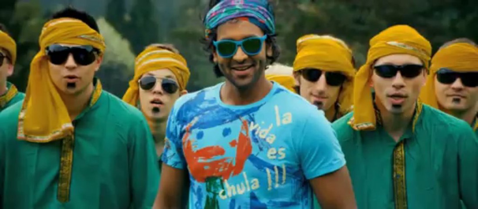 Doosukeltha theatrical trailer