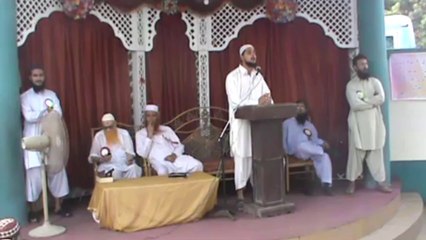 Give Thanks to Allah (Noman Ashraf)