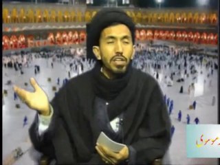 Ehkam-e-Aqidati-Maulana Syed Ahmed Musavi- 14