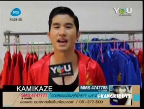 130829 Kang - รายการ Kamikaze