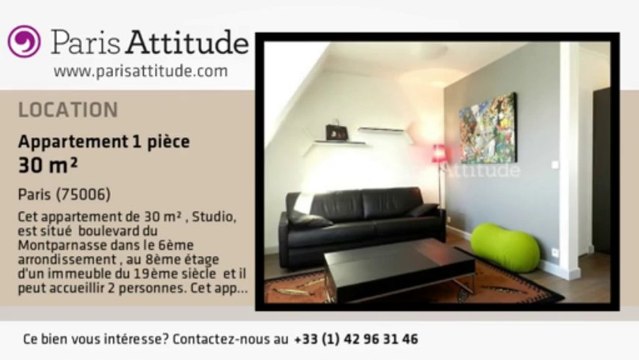 Appartement Studio à louer - Ecole Militaire/Unesco, Paris - Ref. 8152
