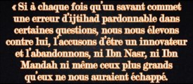 Médisance ou Jarh wa T'adil ? Shaykh Al Fawzan 1