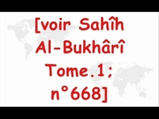 Règles du Adhan -Appel à la prière-