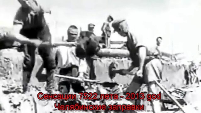 Челябинские заправки Газпромнефть 7522-2013