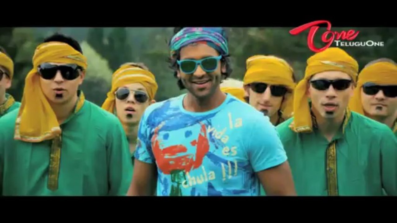 Doosukeltha Movie Theatrical Trailer | Vishnu Manchu | Lavanya Tripathi