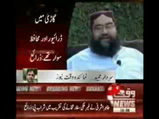 deobandi charsi tahir ashrafi