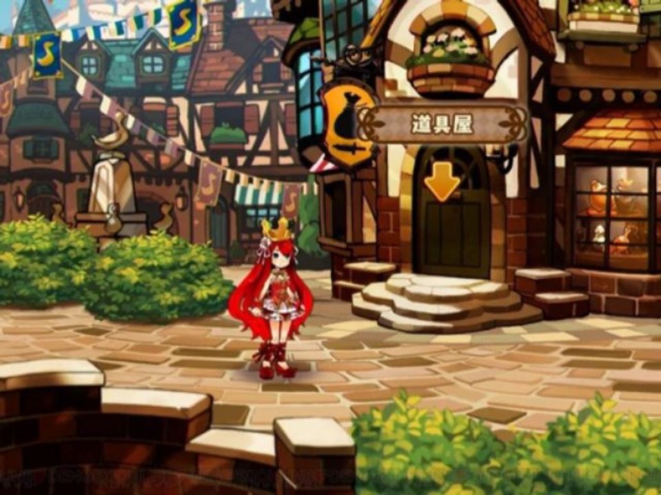 Arcadias no Ikusahime - PS3 ISO Download (JPN)