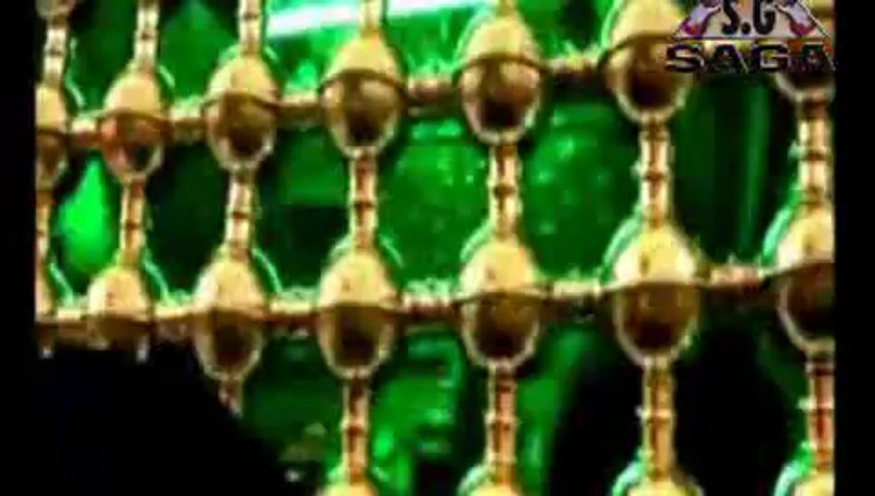 Upload By Nizami ComputersYa Gouse l Azam Taar Day Beri Azmat Dad Qawal