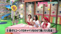 Kusumi Koharu - Oha Sta 130514