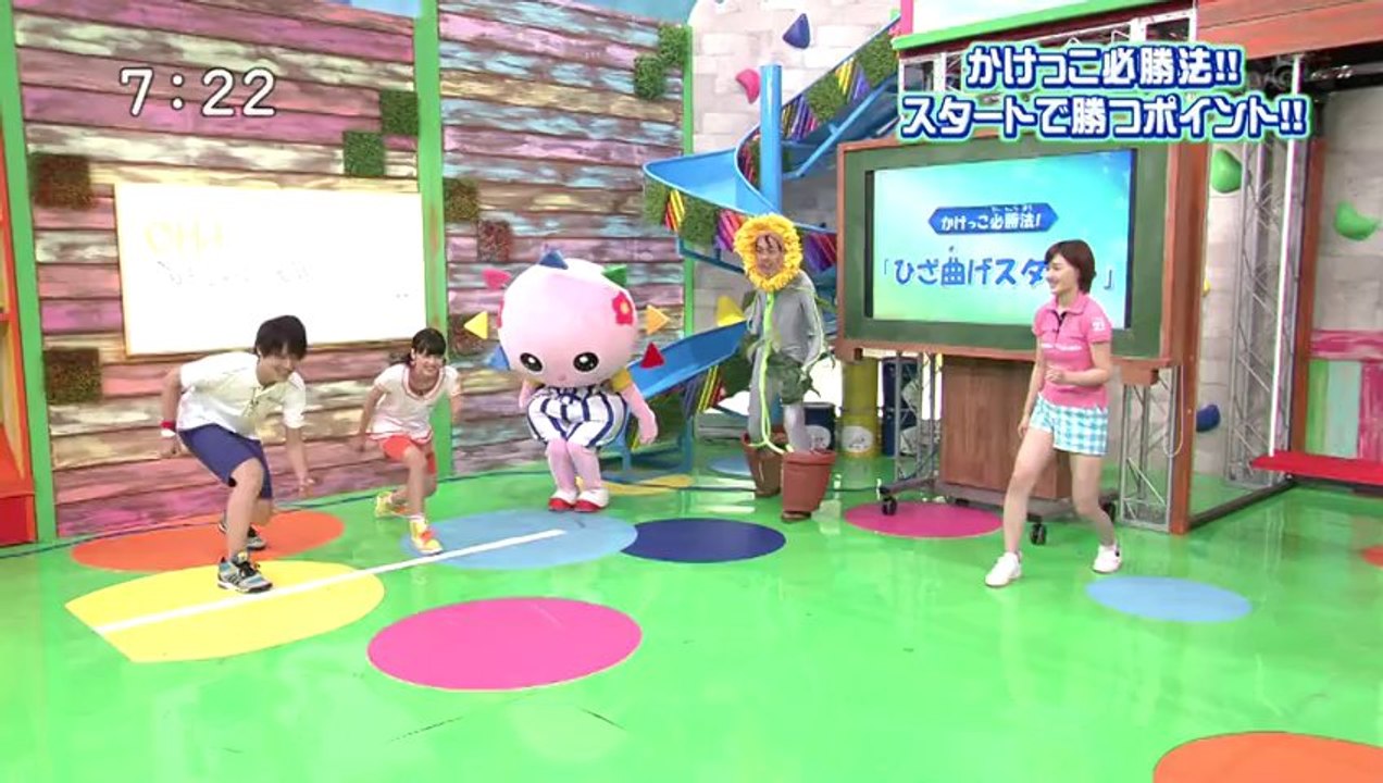 Kusumi Koharu - Oha Sta 130521