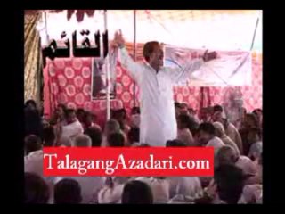 Zakir Qazi Waseem (Jalsa Sayeen Sabir 14Sep2013 Talagang)