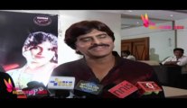 Bollywood Actor Reveal Story of ''Thirak - Ek Kahani Mohabbat Ki''