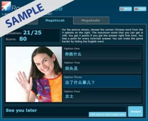 Rocket Chinese! Review + Bonus