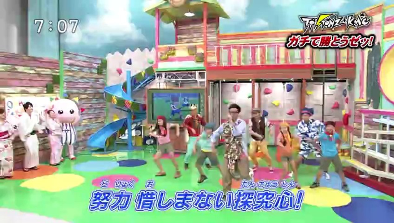 Kusumi Koharu - Oha Sta 130625