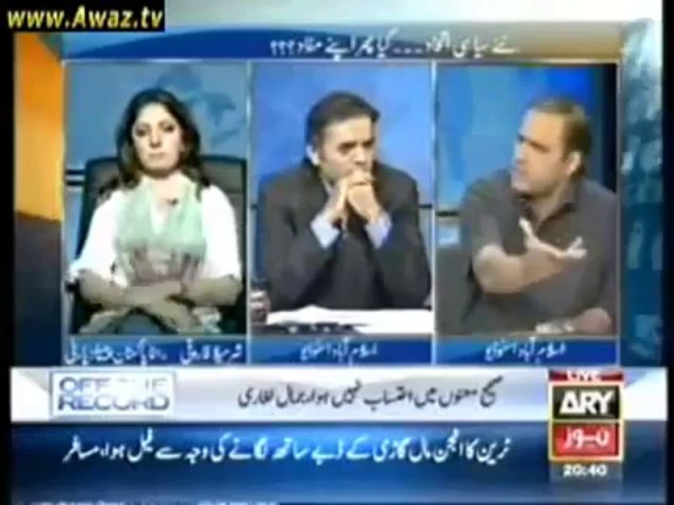 www.vustudents.ning.com - Sharmila farooqi’s picture leaked in prison
