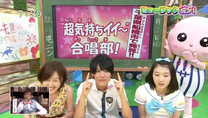 Kusumi Koharu - Oha Sta 130702