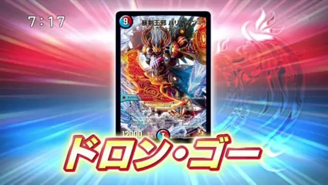 Kusumi Koharu - Oha Sta 130716