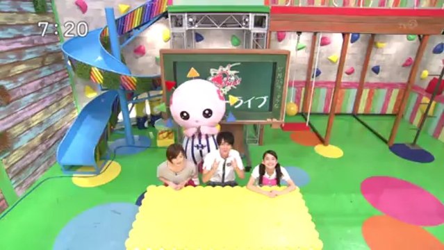 Kusumi Koharu - Oha Sta 130723