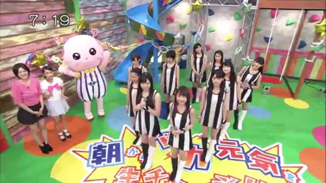 Morning Musume, Kusumi Koharu - Oha Sta 130924
