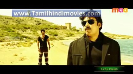 Watch Attarintiki daredi telugu full movie watch online clip2