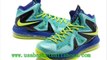 nike lebron x ps & new lebron james sneakers