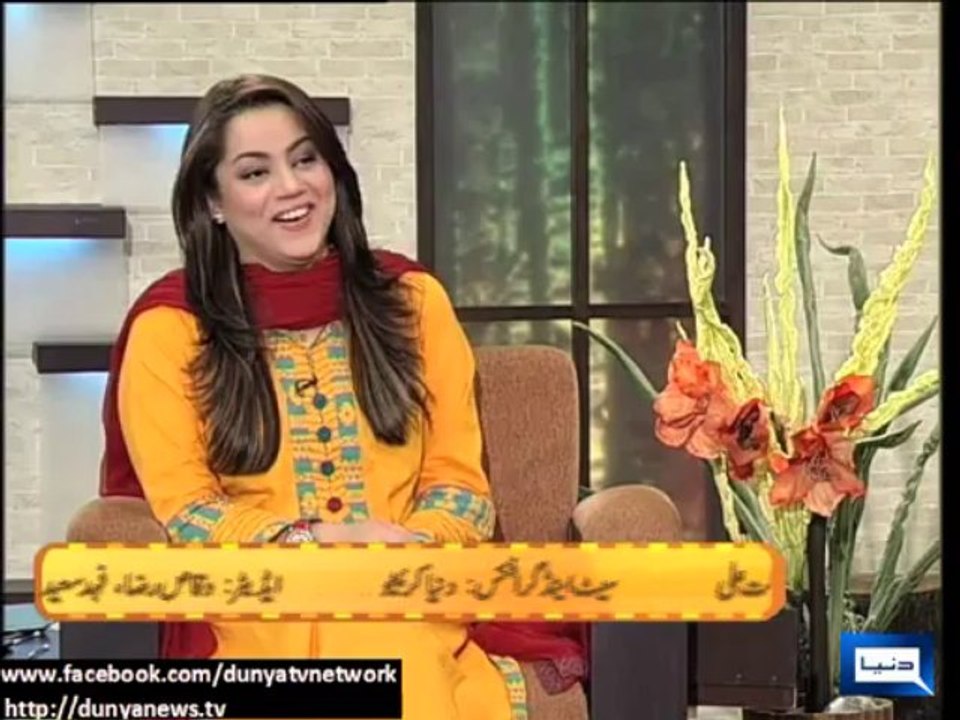 Azizi As Pervez Rashid - 5 September 2013