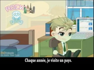 الوحدة الثانية منهج الصف الحادي عشر الادبي