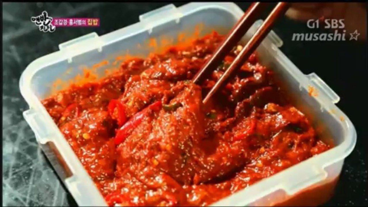 ep24-①