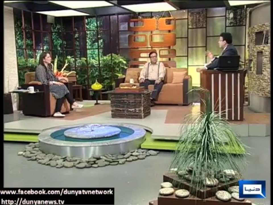 Azizi Yaad e Maazi