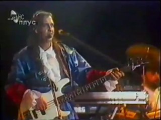 Dragana Mirkovic LIVE - Do poslednjeg daha (1994)