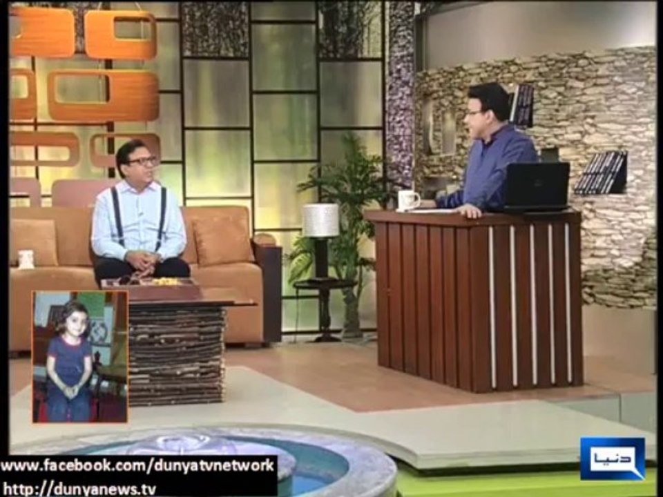 Hasb e Mazi - Marvi Memon
