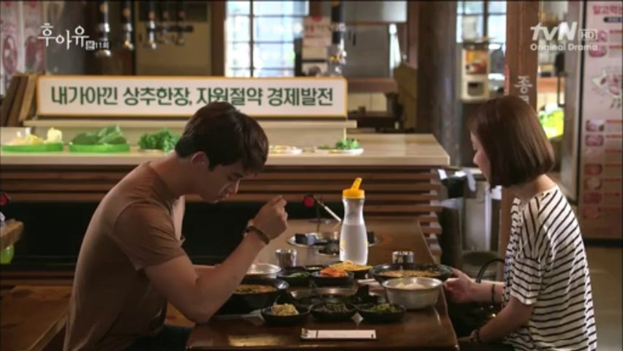 emlaai.2013.e11.720p-003