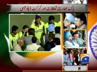 Apas Ki Baat-28 Sep 2013-Part 2