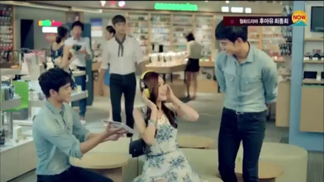 emlaai.2013.e16end.720p-003