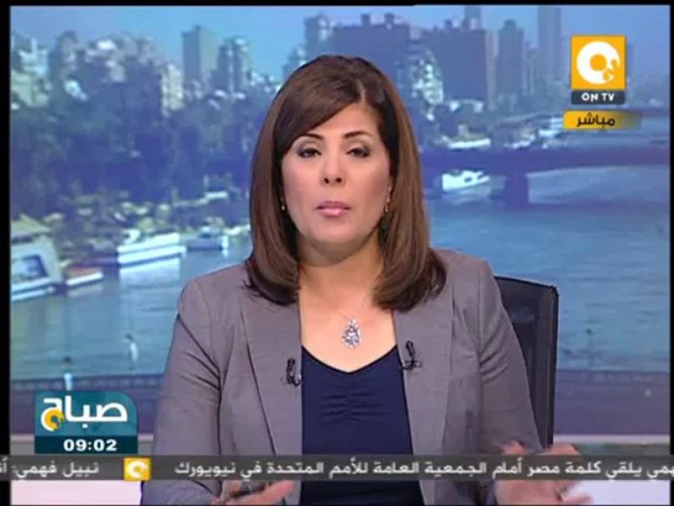 صباح ON - أماني الخياط: هدم مؤسسات الدولة هو تنفيذ لأجندة الغرب