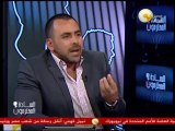 الإعلام المصري قبل وبعد الثورة - د. إيمان جمعة أيها السادة المحترمون
