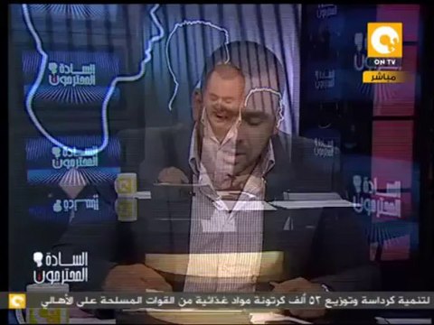 السادة المحترمون: مذكرات الفريق سامى عنان عن أسرار ثورة 25 يناير