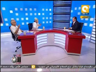 أسباب الخلاف حول تأجيل انتخابات نقابة الأطباء .. في تلت التلاتة