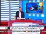 تلت التلاتة: إفتتاح مركز سامر سليمان بهدف تشجيع وبناء كوادر العمل العام