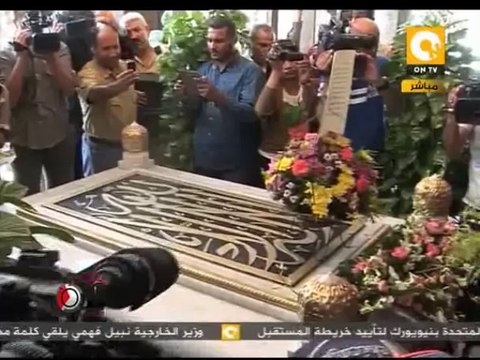 تلت التلاتة: السيسى يشارك فى إحياء الذكرى 43 لرحيل الزعيم جمال عبد الناصر