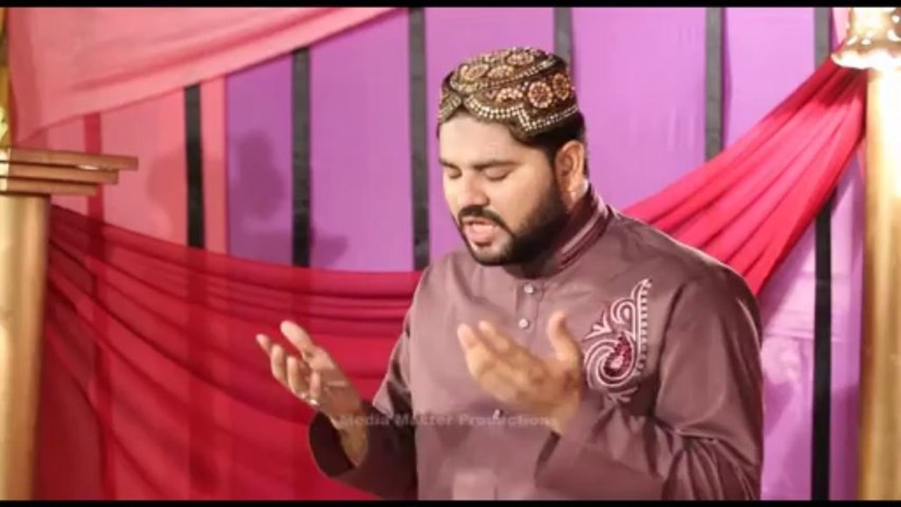 Ya Rab-E-Muhammad