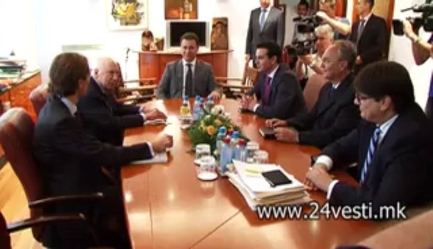 17H SEAD DUI ZA IMETO 29 09