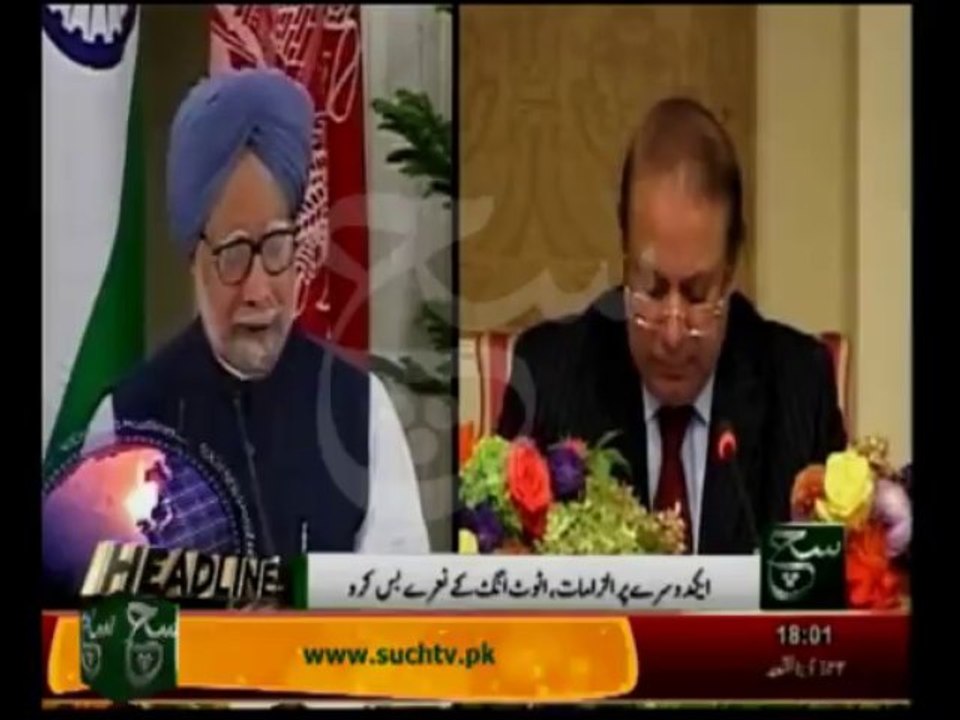 News Headlines 06pm September 29,2013